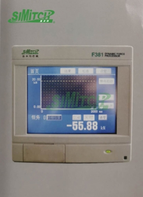 贵州 动态压力位移曲线处理系统F381